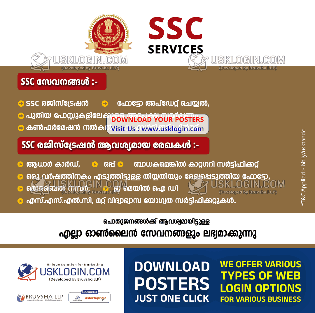 /SSC Services kerala csc online service poster